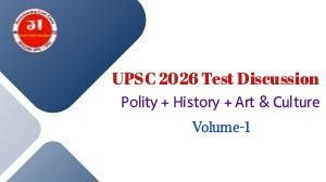 UPSC 2026 Pt Test Discussion