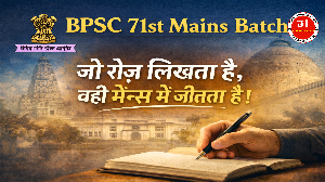 BPSC 71st Mains Online Class