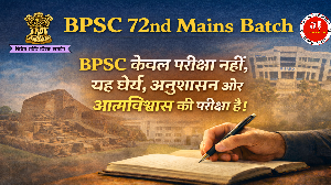 BPSC 72nd Foundation Batch